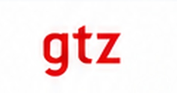 GTZ NGO logo